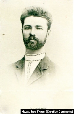 Сергій Єфремов (1876–1939) – український громадсько-політичний і державний діяч, літературний критик, історик літератури, академік Української академії наук (з 1919 року), віцепрезидент ВУАН (з 1922 року), дійсний член Наукового товариства імені Тараса Шевченка у Львові, публіцист, один із творців української журналістики