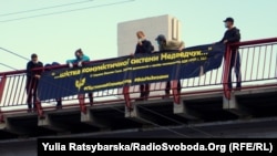 Дніпро, 20 жовтня 2020 року