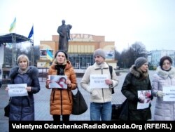 Акция протеста против нападения на Татьяну Черновил. Киев