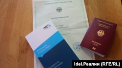 Німецький паспорт, фото ілюстративне