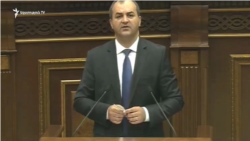 Արթուր Դավթյան