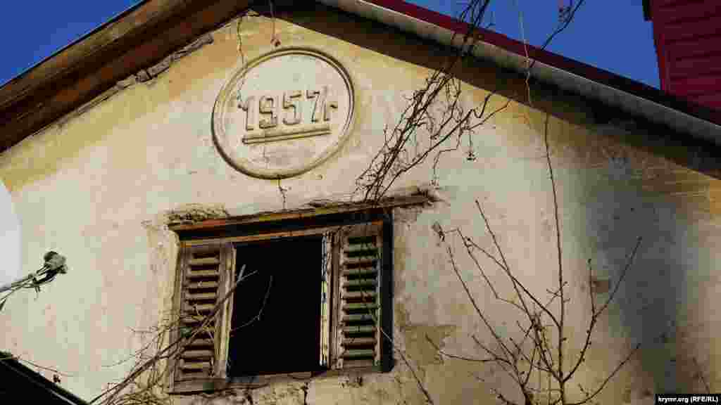 Цей будинок &ndash; ровесник Сімферопольського водосховища