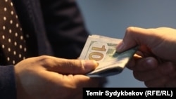 Иллюстрациялык сүрөт.
