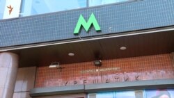 А ви знали, для чого стукають метро і світлофори? (відео)