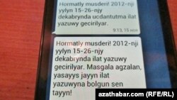 Ilat ýazuwy bilen baglanyşykly mobil telefonlaryň eýelerine SMS habarlary hem iberilýär. 