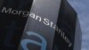 Morgan Stanley: gələn il neft bahalaşacaq