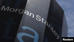 Morgan Stanley bankının qərargahı