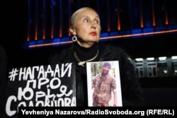 «По всій Україні у нас 756 зниклими безвісти вважаються», – розповіла волонтерка Стелла Орел