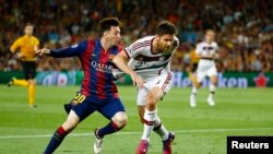 Акс аз бойгонӣ