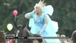 Україна судить бойовиків | «Донбас.Реалії»