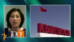 ЕвразЭС расширился до границ ЦА