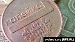 Ілюстратыўнае фота