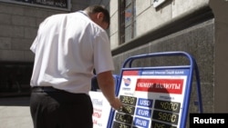 Инфляция в России может развиваться по прошлогоднему сценарию