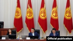 Жогорку Кеңеш.