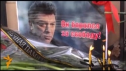 В Бишкеке помянули Немцова