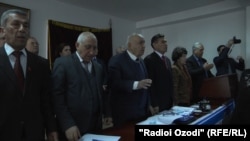 Акс аз бойгонӣ.