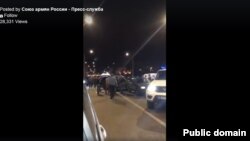 Ռուսաստան - Ոստիկանությունը ձերբակալում է բախումների մասնակիցներին, Մոսկվա, 23-24-ը հուլիսի, 2020թ.