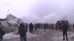 Учак кырсыгынын күбөлөрү