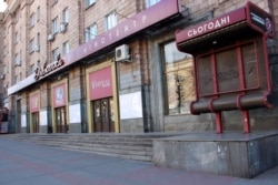 Кіноконцертний зал імені Довженка, 16 березня