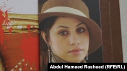 آرشیف- حمیرا قادری