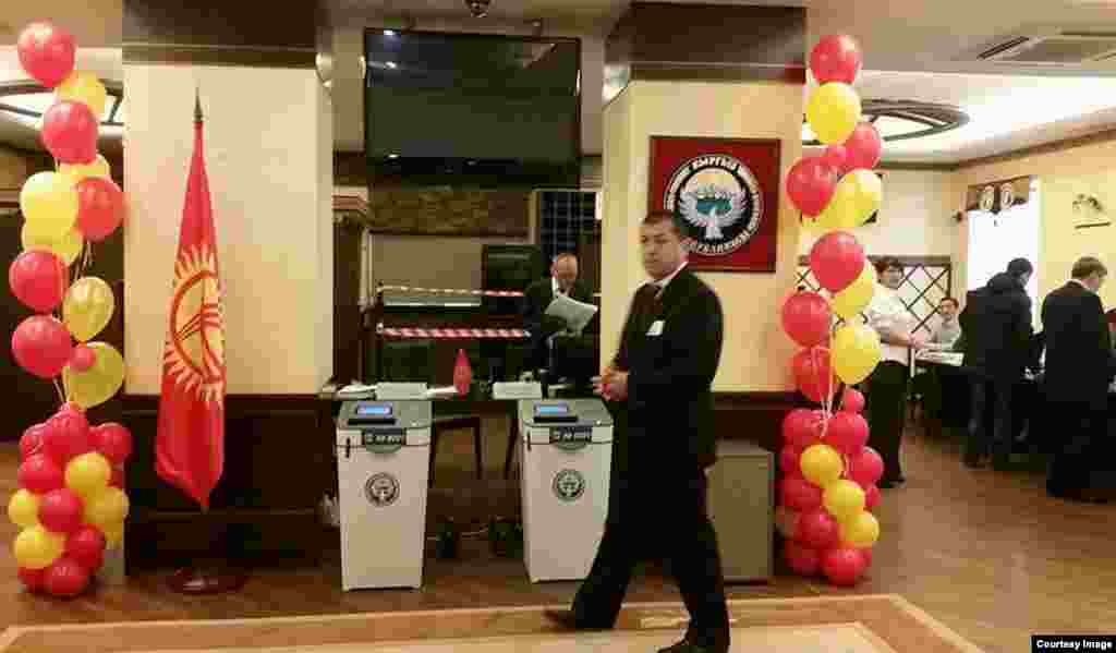 Москвадагы добушкана