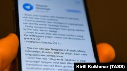 Иллюстрациялык сүрөт.