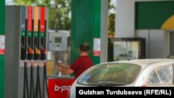 Бишкектеги май куюучу жайлардын бири. 2020-жыл.