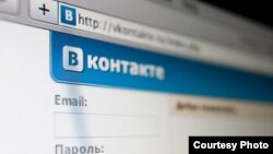 Социальная сеть "ВКонтаке" стала объектом нападок со стороны мурманской прокуратуры