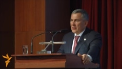 Рөстәм Миңнеханов: "Телне гаиләдә сакларга кирәк"