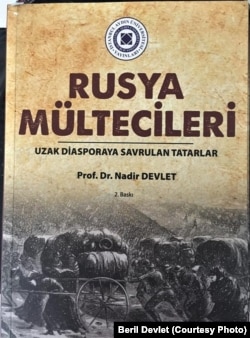 Rusya Mültecileri: Uzak Diasporaya Savrulan Tatarlar (Русия мөһаҗирләре: читкә куылган татарлар) китабы