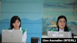 Шайоо. Бишкек. 4-октябрь