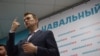 Навальный милли телләрне саклауга күбрәк акча бүлү вәгъдәсен кабатлады