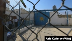 Kürdəxanı həbsxanası