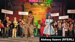 Открытие международного фестиваля театров кукол "Ортеке". Алматы, 25 октября 2011 года.  