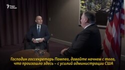 "Мы хотим, чтобы был услышан голос иранцев"