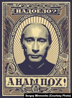 Мистецький виріб. Принт на металі