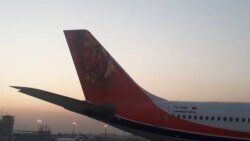 عکس داکتر ناکامورا بر بدنه هواپیمای کام‌ایر