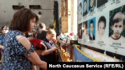 Беслан шаарындагы теракт курмандыктарын эскерүү. 