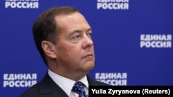 ՌԴ ԱԽ փոխնախագահ Դմիտրի Մեդվեդև, արխիվ