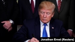 АҚШ президенти Дональд Трамп.