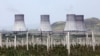 Armenia Plans New Nuclear Plant