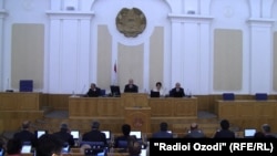 Тажик парламенти