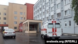 Магілёўскі шпіталь хуткай дапамогі