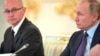 Кириенко и Путин на заседании Совета при Президенте РФ по развитию гражданского общества и правам человека, 2019 год