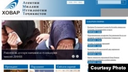 Täjigistanyň döwlet metbugaty "YD" ýaragly topary bilen baglanyşykly materiallary halk köpçüligine birinji orunda ýaýradýarlar.