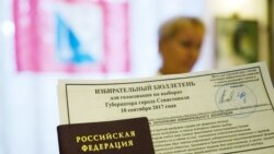 «Եդինայա Ռոսիան» համոզիչ հաղթանակ է գրանցել ռուսաստանյան ընտրություններում