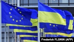 Եվրամիության և Ուկրաինայի դրոշները, արխիվ