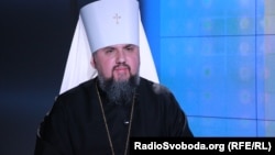 Епіфаній, предстоятель ПЦУ, у студії Радіо Свобода