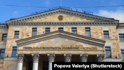 The Russian Prosecutor-General's Office announced the decision on August 23. (file photo)