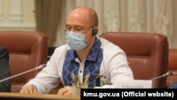 Денис Шмигаль